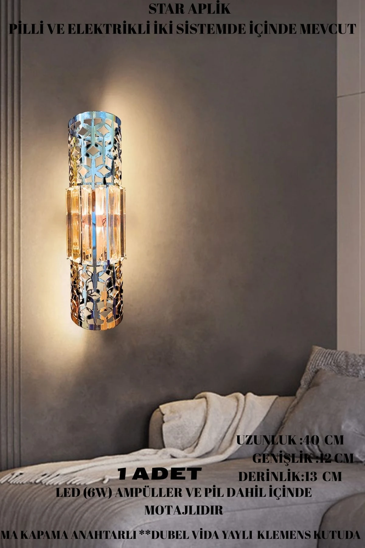 Star Aplik Gümüş, Pilli Aplik, Anahtarlı, Pilli Elektrikli Ledli Duvar Aplik,lazer kesim