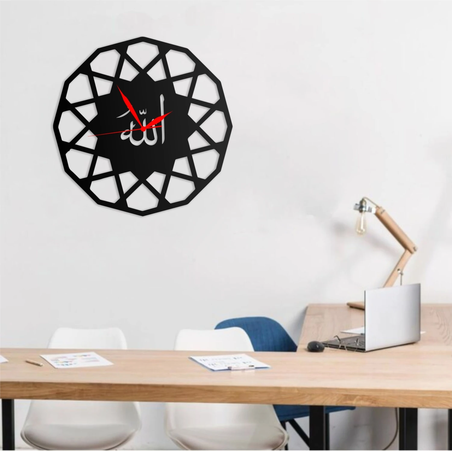 Duvar Saati Dini Islami Allah Lafzı Tasarımlı Ev ve Ofis Için Dekoratif Metal Duvar Saati