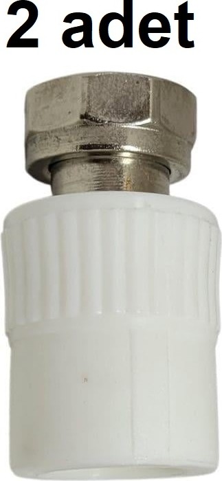 Pp Hareketli Rekor 25 *3/4 (Kombi Altı Bağlantı Dirseği) 2 Adet