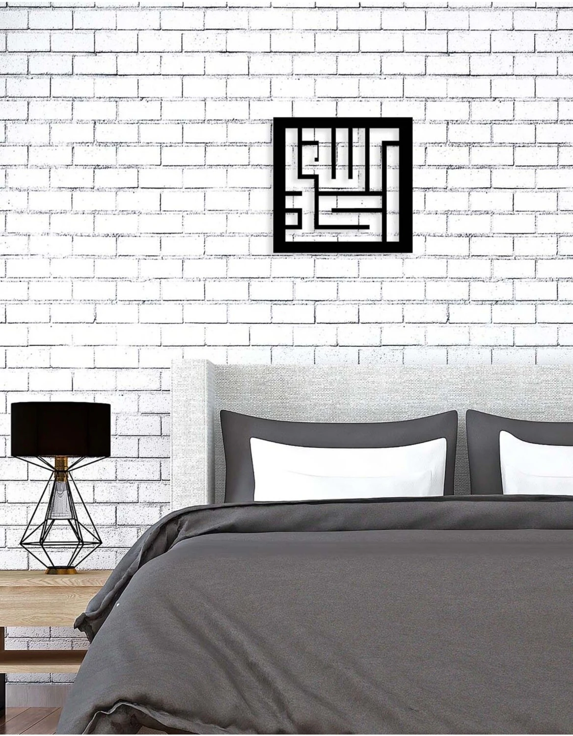 -Allahu Ekber Islami Metal Tablo - Islami Ev Dekorasyonu - Dini Duvar Tabloları - 40 X 40 - Cm - Sıyah-Islm-049