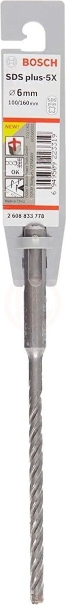 BOSCH SDS Plus 5x 200/260 mm Delme Ucu 10 mm
