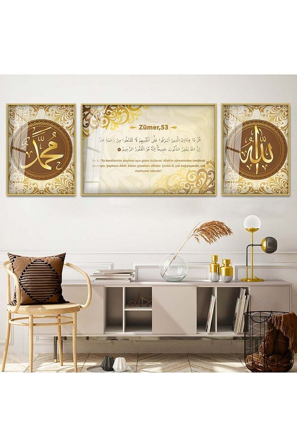 Gold Metal Çerçeveli Zümer Süresi Dini Üçlü Kırılmaz Cam Tablo Seti