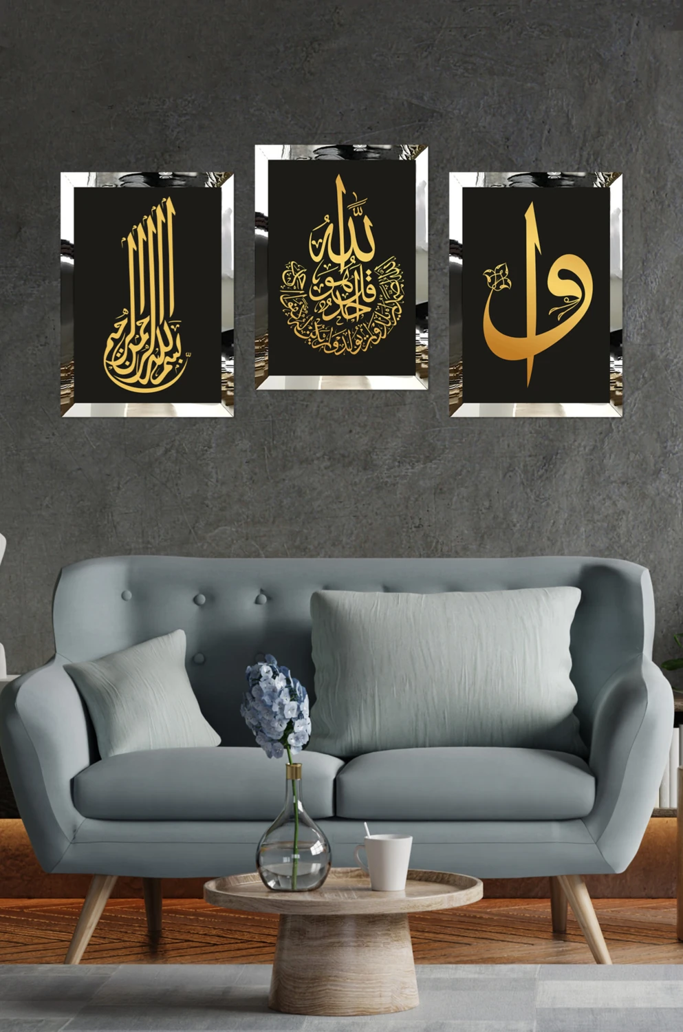 Notpa Islami 3'lü Tablo Pileksi Kenar 21X30 30 cm