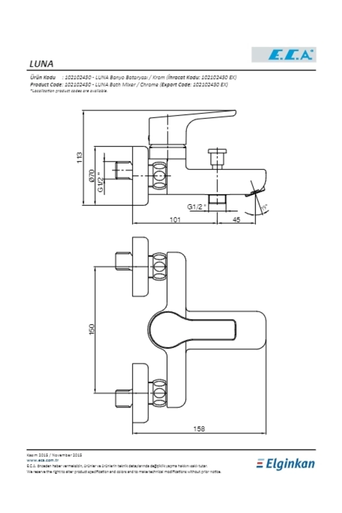 Luna Banyo Bataryası