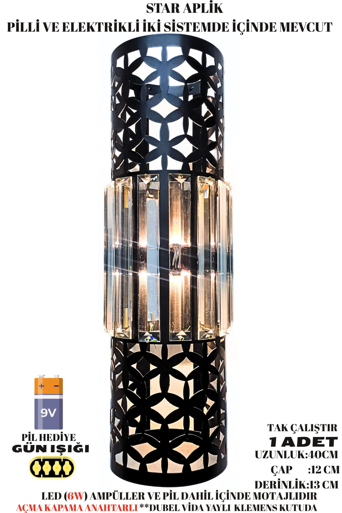 Star Aplik Siyah , Pilli Aplik, Anahtarlı, Pilli Elektrikli Ledli Duvar Aplik, Gece Lambası