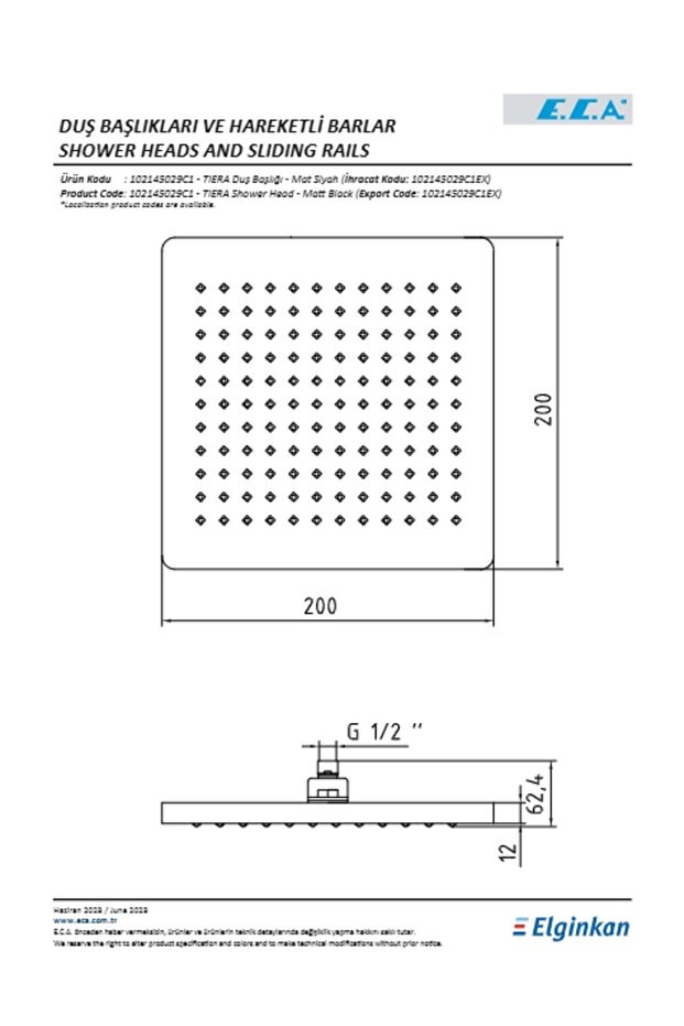 Tiera Duş Başlığı Mat Siyah 200x200