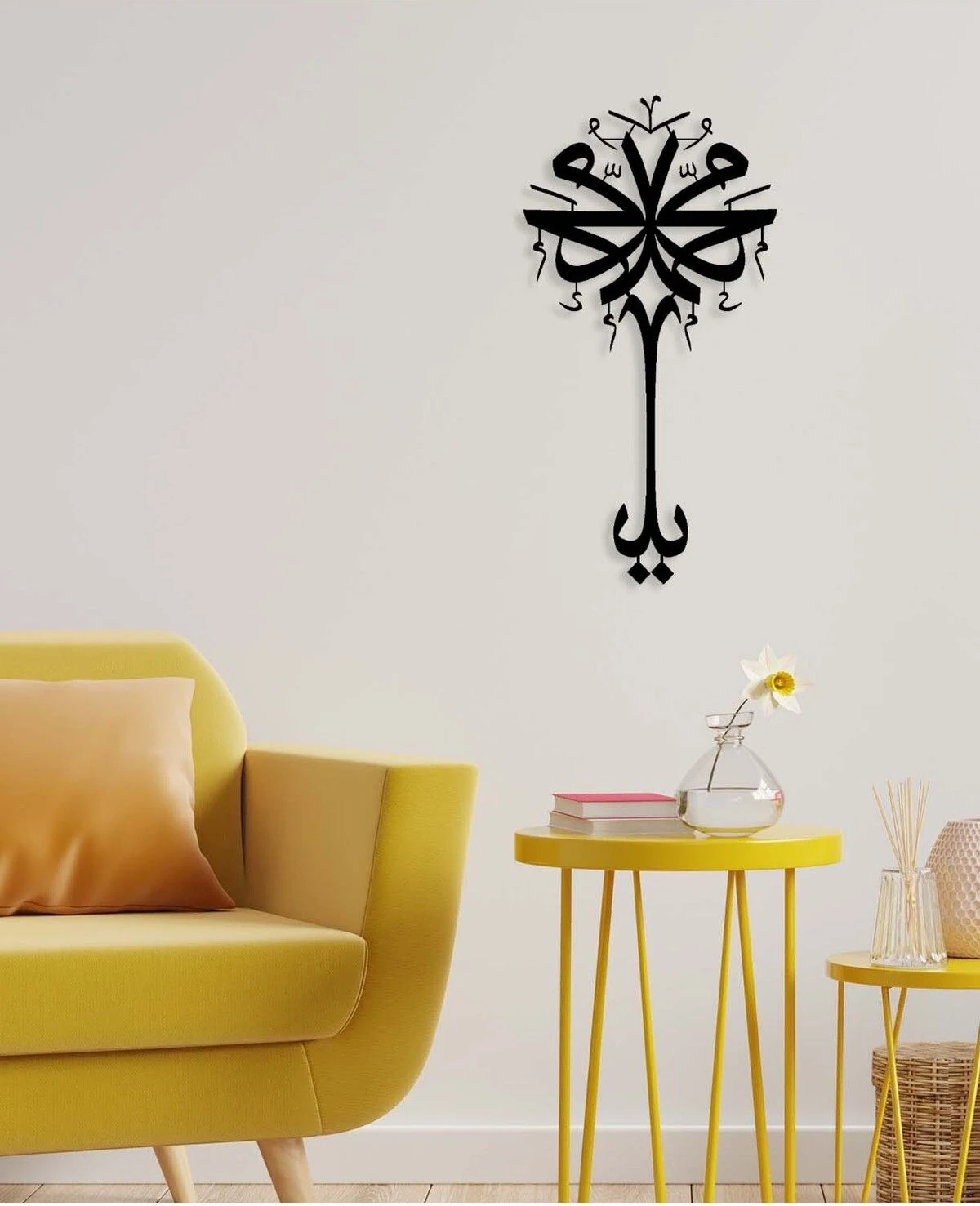 -Ya Muhammed Islami Metal Tablo - Islami Ev Dekorasyonu - Dini Duvar Tabloları - 77 X 40 - Cm - Sıyah-Islm-032