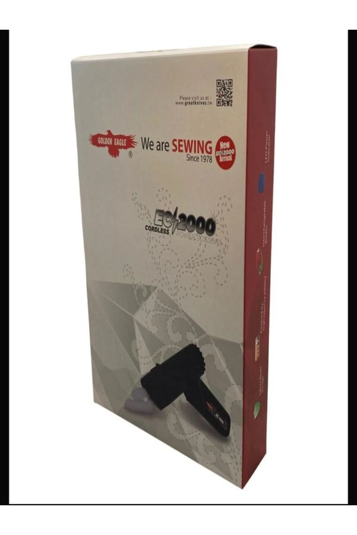 Şarjlı Çok Amaçlı Kesim Makası / EC-2000