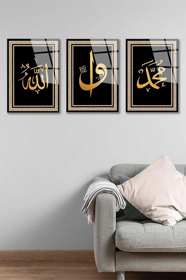 3 LÜ DİNİ İSLAMİ TABLO ALLAH, ELİF VAV, MUHAMMED YAZILI KIRILMAZ CAM TABLO SETİ EV HEDİYESİ