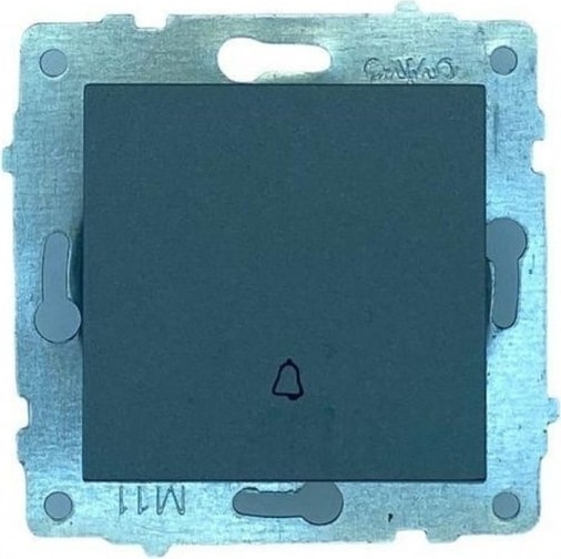 Grano Füme Light Zil Anahtar Çerçevesiz