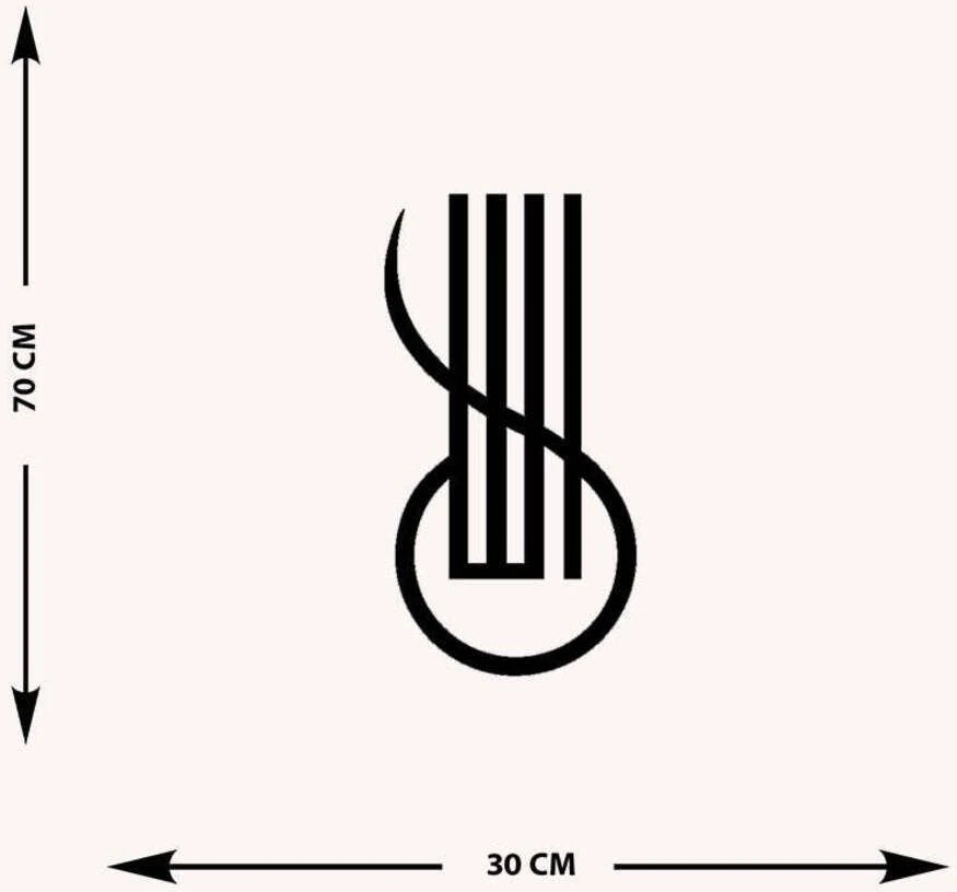 -Allah Islami Metal Tablo - Islami Ev Dekorasyonu - Dini Duvar Tabloları - 70 X 30 - Cm - Sıyah-Islm-067