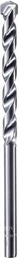 BOSCH - Taş Matkap Ucu Cyl-1 5*85 Mm