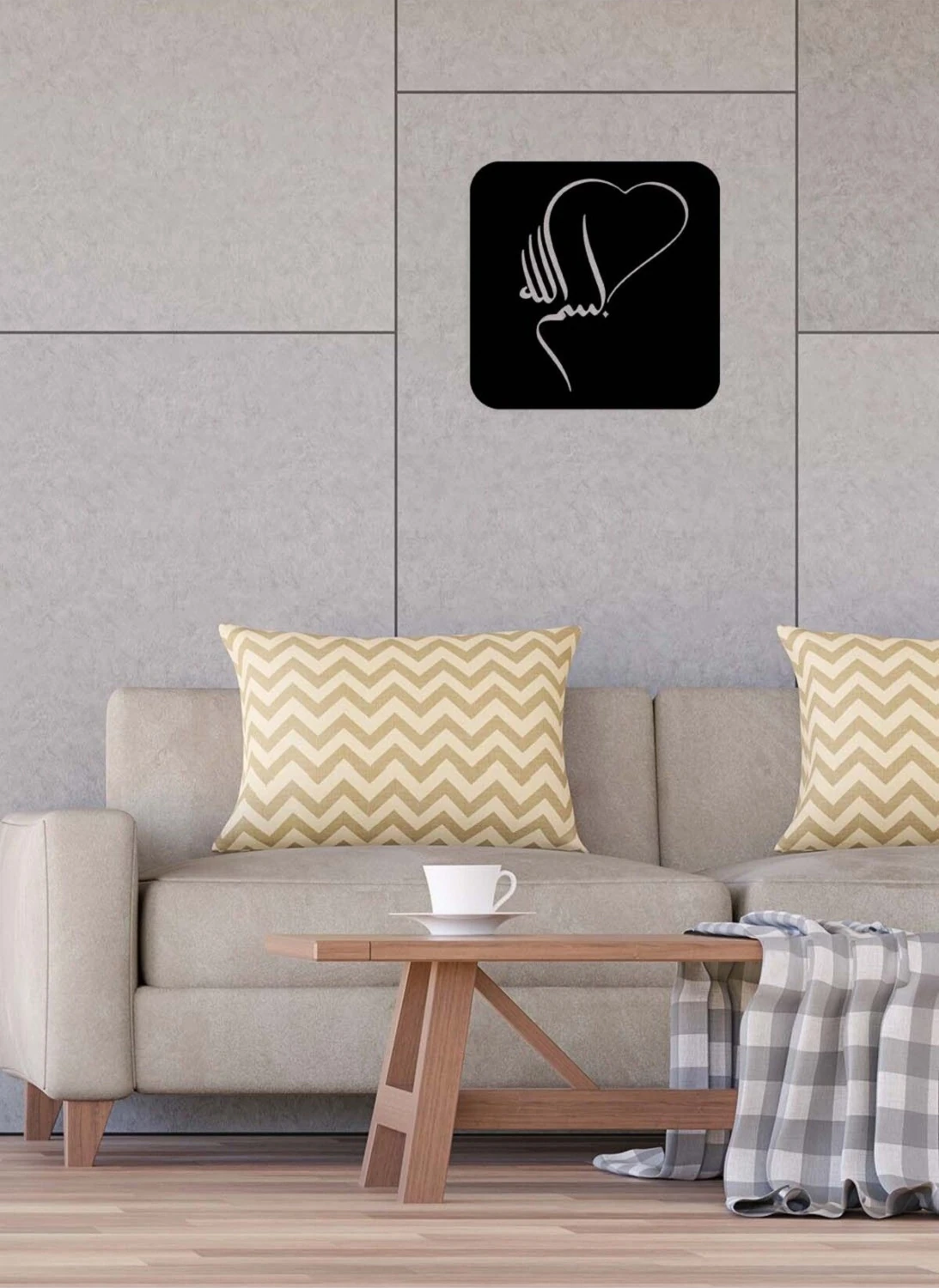 -Bismillah Islami Metal Tablo - Islami Ev Dekorasyonu - Dini Duvar Tabloları - 40 X 40 - Cm - Sıyah-Islm-127