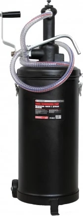 Turlu Şanzıman Yağ Pompası