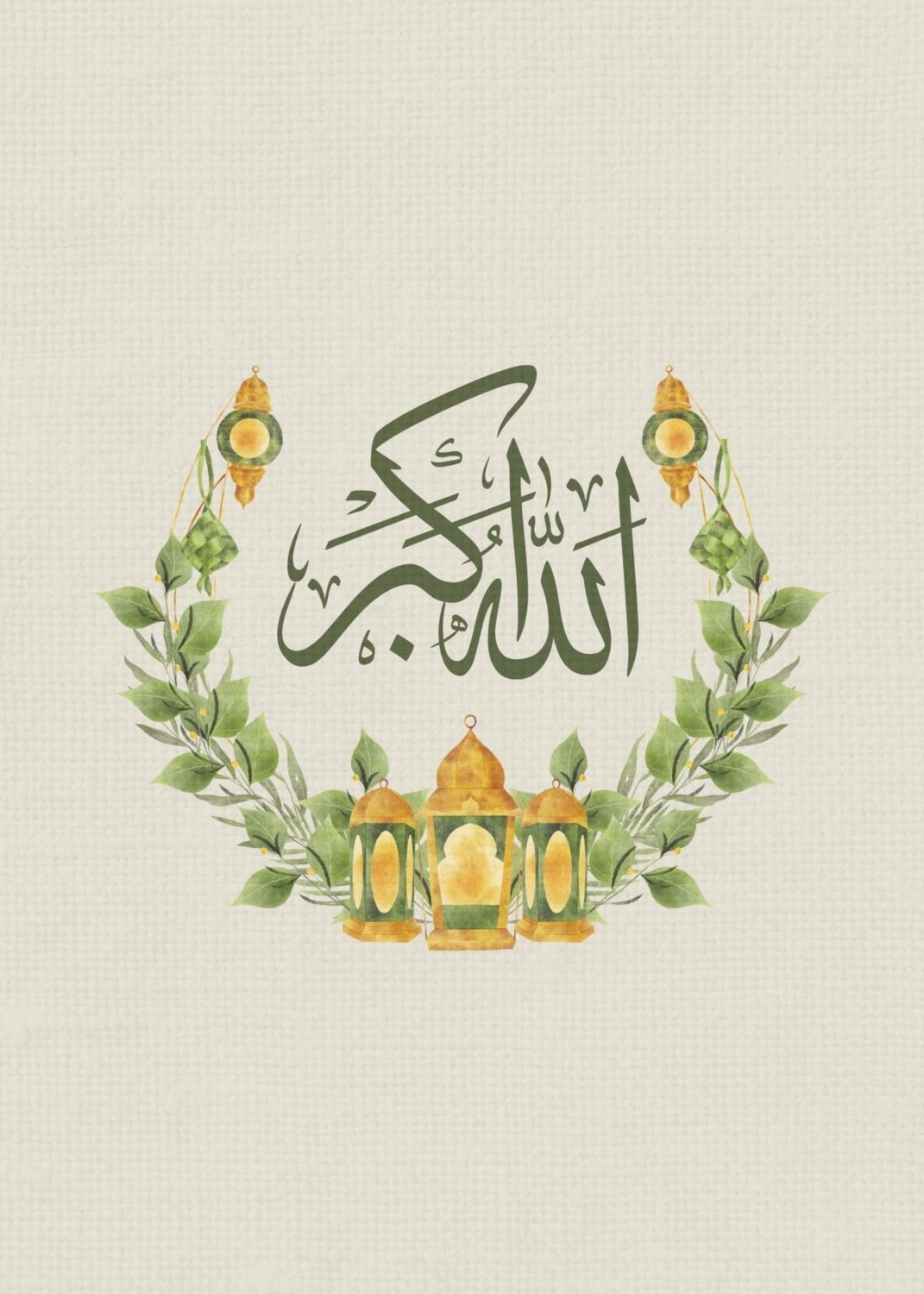 krem-Yeşil Çiçekli Allah'ın Sıfatları Kombini |çerçeveli Cam Tablo 3lü Dikey