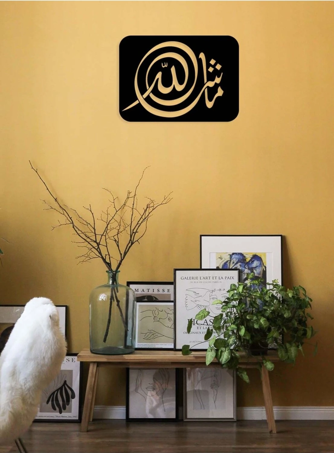 -Maşallah Islami Metal Tablo - Islami Ev Dekorasyonu - Dini Duvar Tabloları - 40 X 55 - Cm - Sıyah-Islm-095