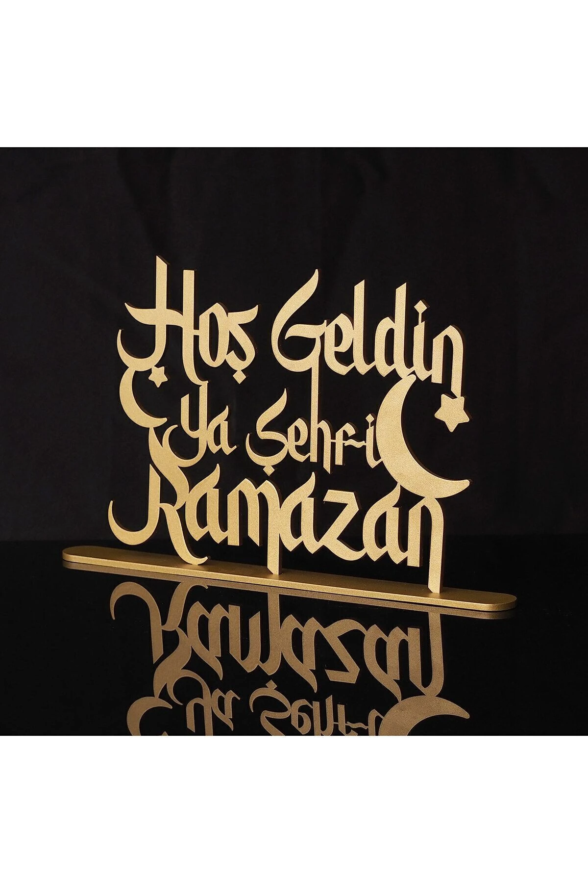 Hoş Geldin Ya Şehri Ramazan Metal Masaüstü Islami Dekor - 30x19 Cm - Ramazan Süslemeleri - Wamh129