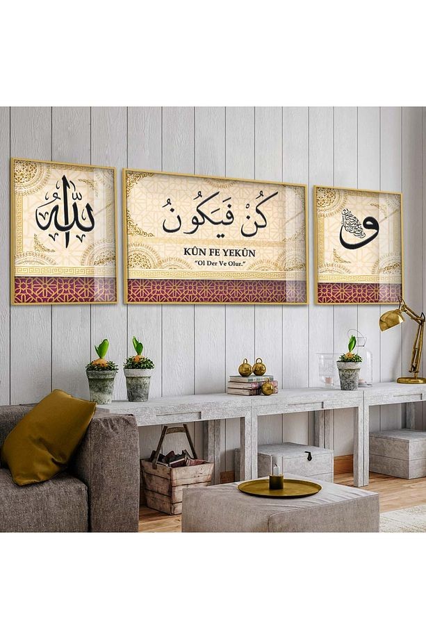 Gold Metal Çerçeveli Kün Fe Yekün Dini Üçlü Kırılmaz Cam Tablo Seti