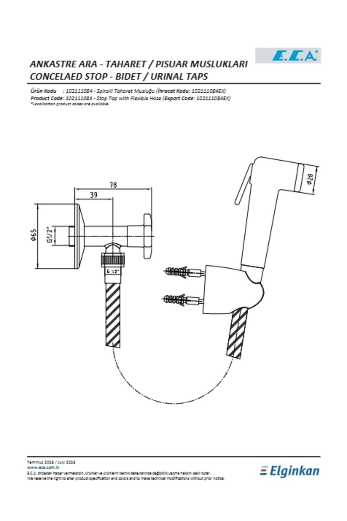 Spiralli Taharet Musluğu