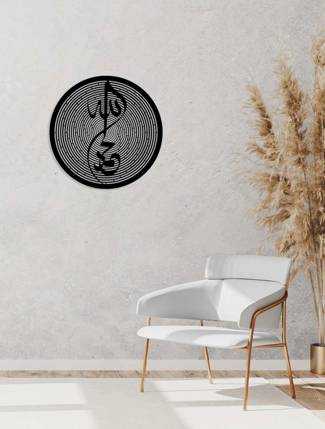 -Allah Ve Muhammed Islami Metal Tablo - Islami Ev Dekorasyonu - Dini Duvar Tabloları - 50 X 50 - Cm - Sıyah-Islm-004