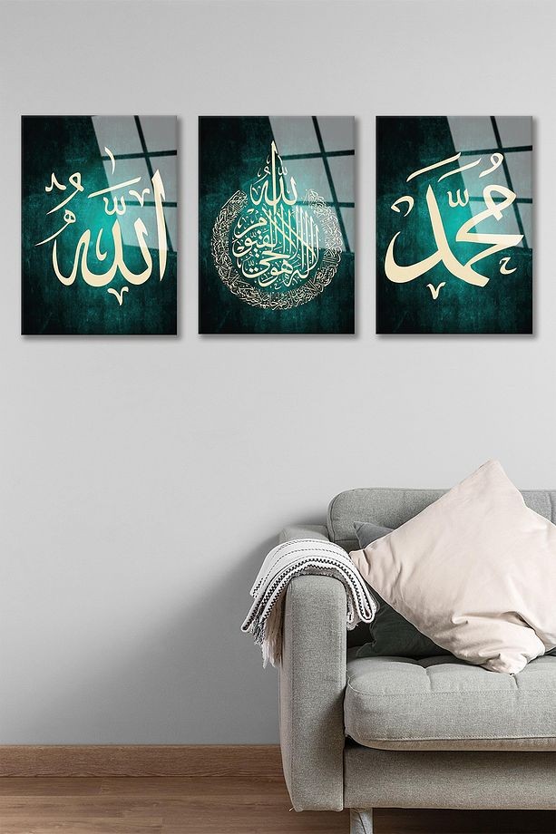 3 LÜ SET ALLAH AYETEL KÜRSİ MUHAMMED YAZILI DİNİ DEKORATİF CAM TABLO-EV OFİS HEDİYELİK -4MM KIRILMAZ