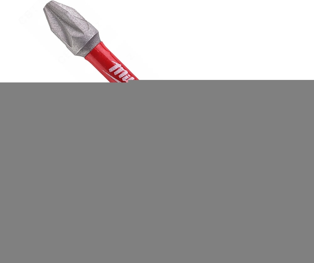 Bits Uç Matkap Ucu Tornavida Ucu Vidalama Ucu PZ2-50 mm T4932430866 - 1 Adet