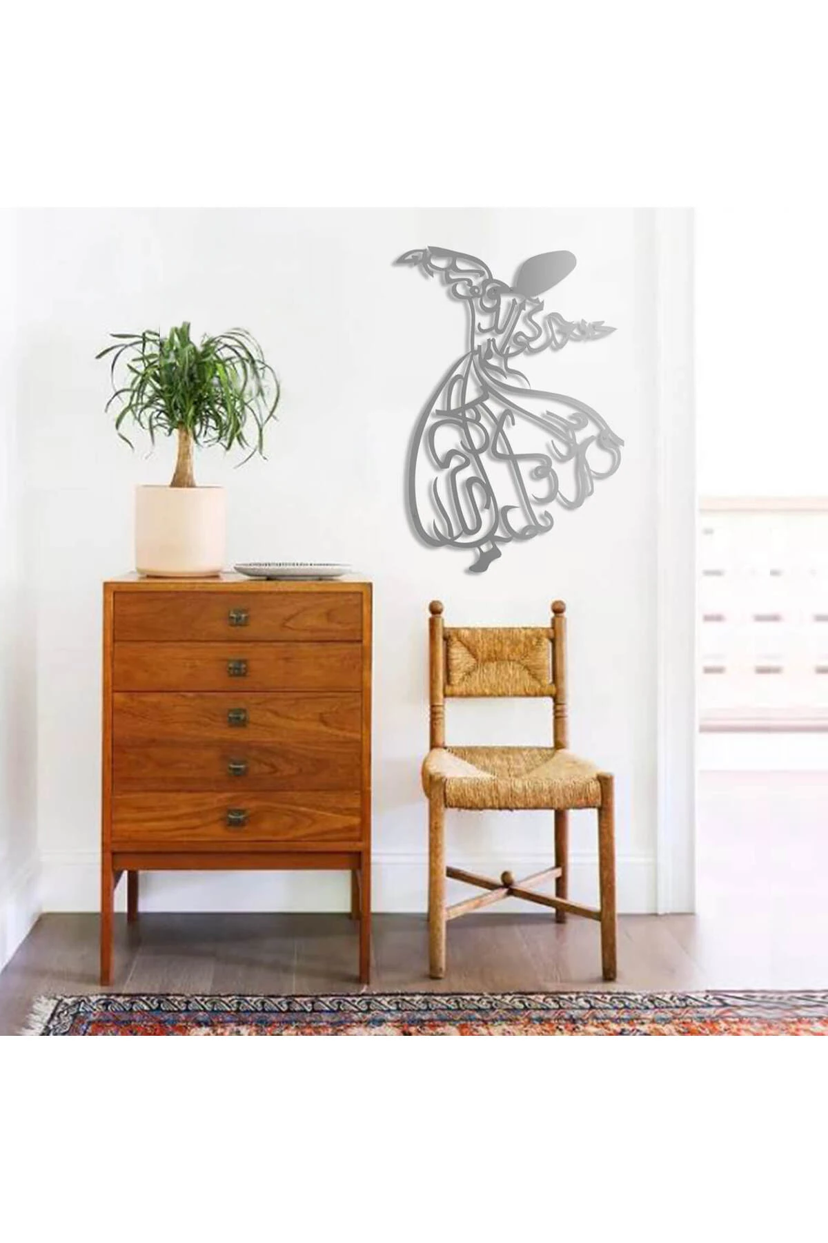 Semazen Metal Islami Duvar Tablosu - Dini Duvar Tabloları - Gümüş Renk - Mevlana Tablo - Wam025