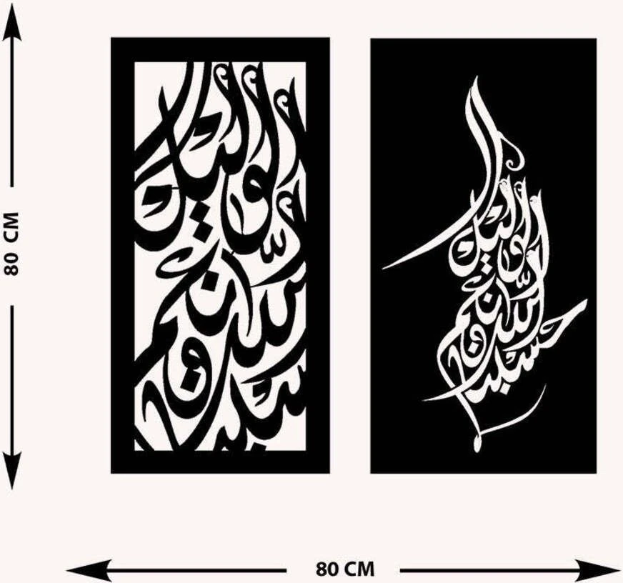 -Hasbünallahû Ve Ni'mel Vekil Islami Metal Tablo - Islami Ev Dekorasyonu - Dini Duvar Tabloları - 80 X 80 - Cm - Sıyah-Islm-011