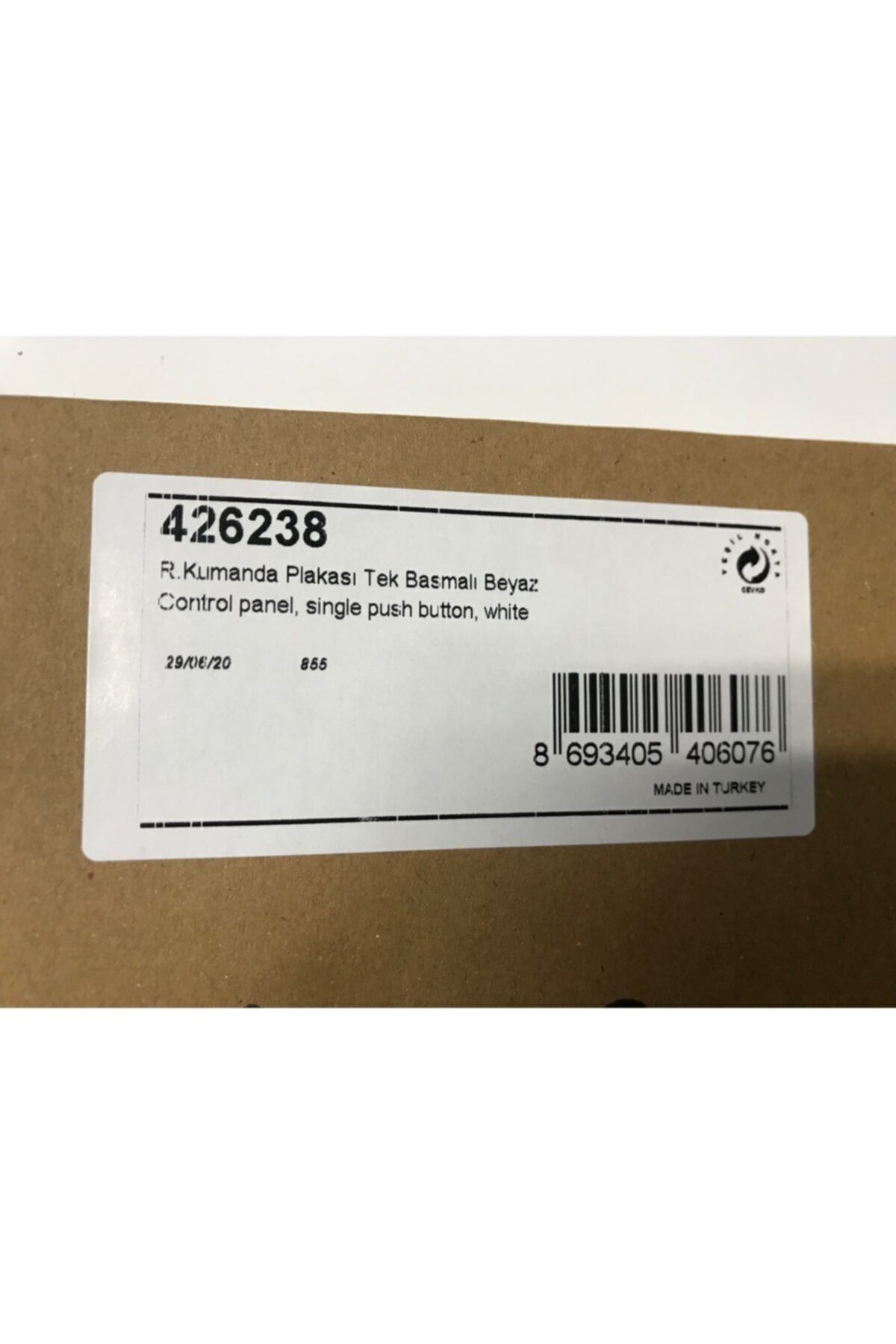 Tek Basmalı Kumanda Paneli Beyaz (426238)