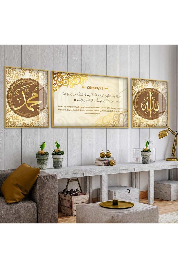 Gold Metal Çerçeveli Zümer Süresi Dini Üçlü Kırılmaz Cam Tablo Seti