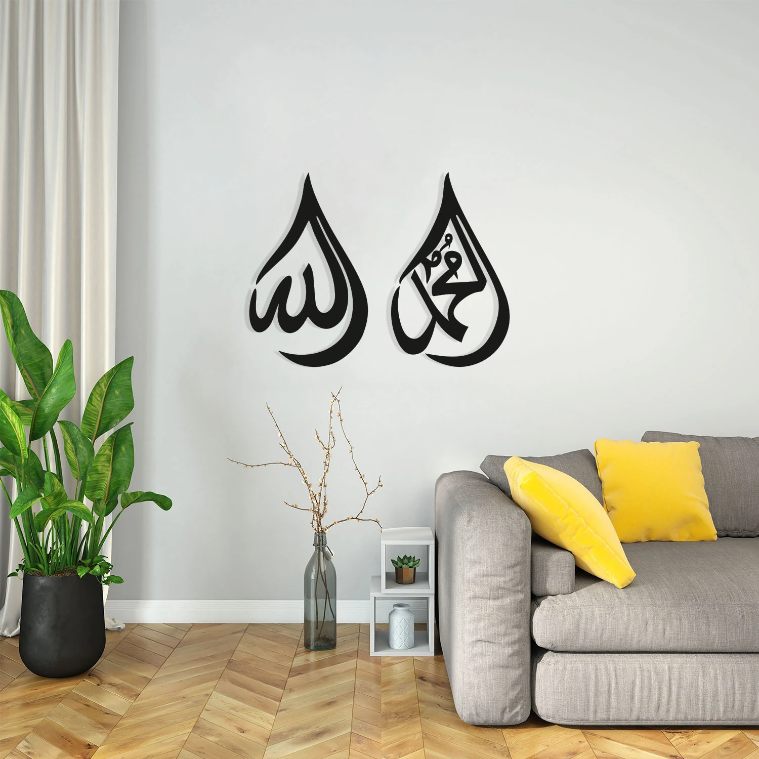 Tablo Islami Dekor Allah-Muhammed Yazılı Duvar Dekoru