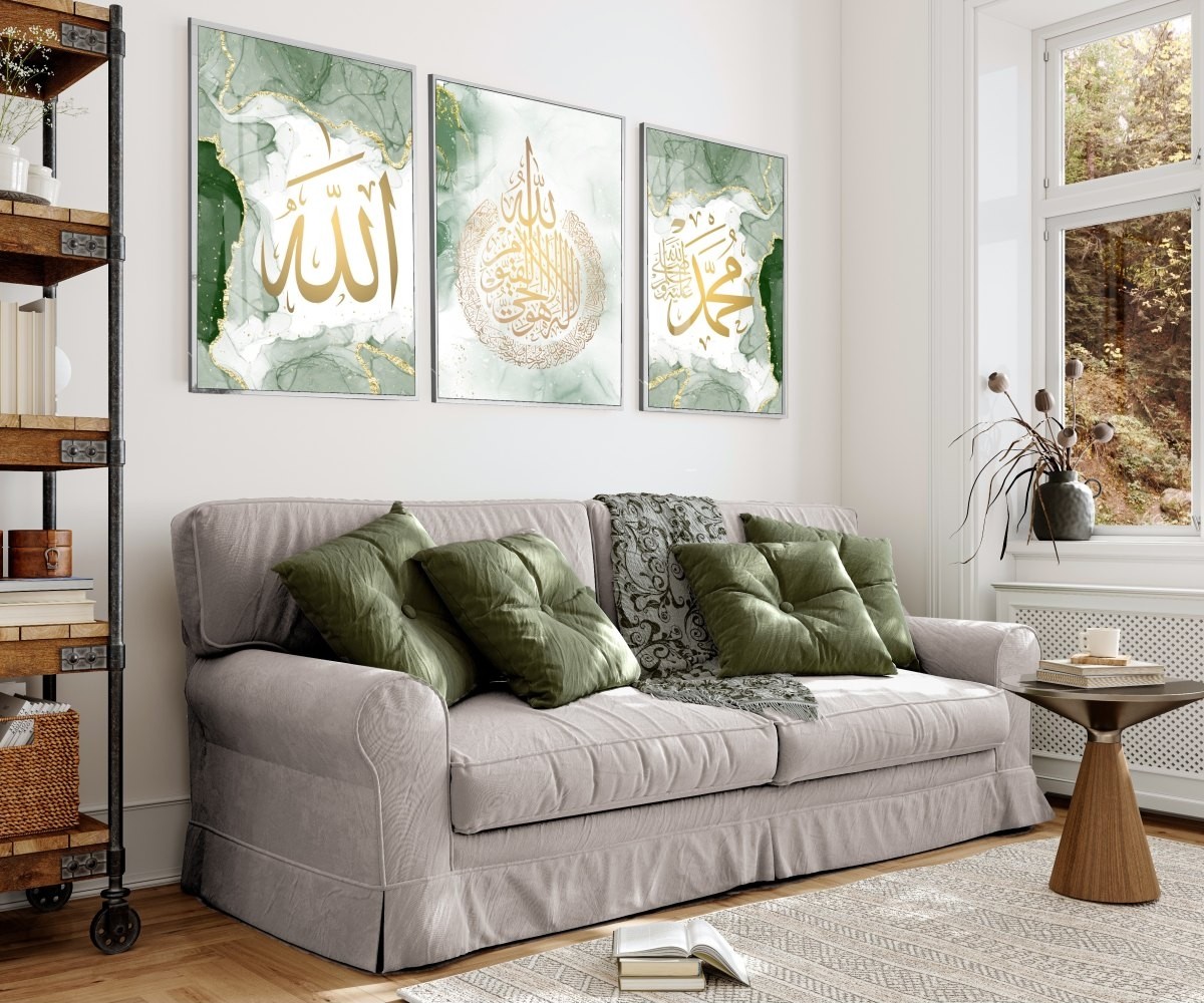 yeşil-Gold Ayetel Kürsi-Allah-Hz.muahmmed Kombini |çerçeveli Cam Tablo 3lü Dikey