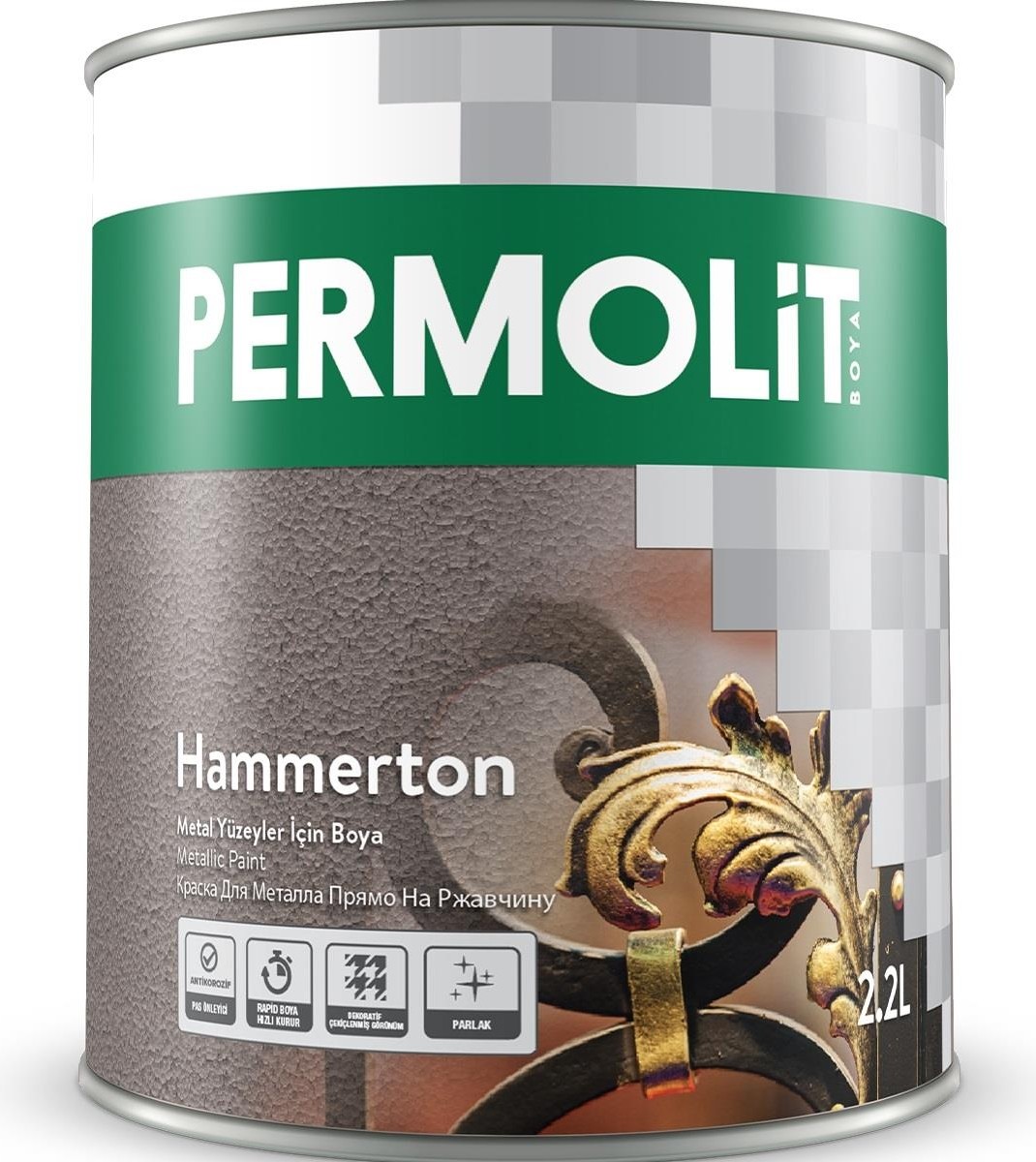 Hammerton Dekoratif Metal Boyası Çikolata 2.5 Lt.