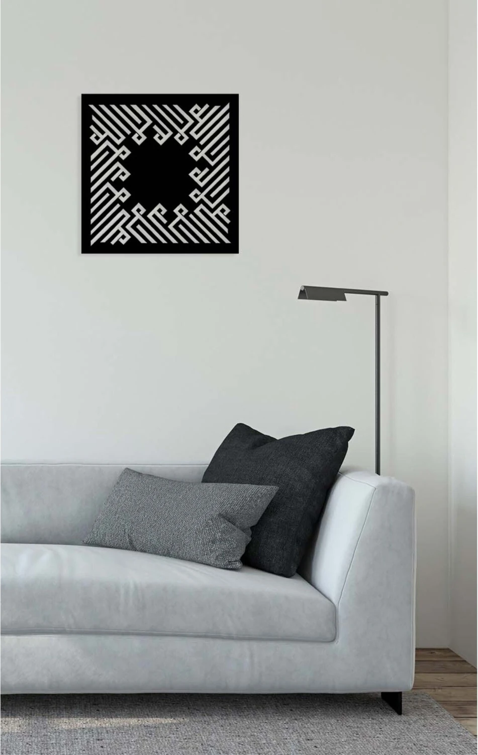 -La Ilahe Illallah Islami Metal Tablo - Islami Ev Dekorasyonu - Dini Duvar Tabloları - 50 X 50 - Cm - Sıyah-Islm-058