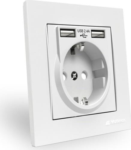 Rita 2,4 A Hızlı Şarj Edebilen 2 USB Li Topraklı Priz - Beyaz