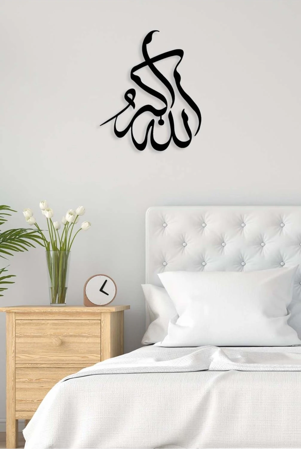 -Allahu Ekber Islami Metal Tablo - Islami Ev Dekorasyonu - Dini Duvar Tabloları - 50 X 60 - Cm - Sıyah-Islm-036