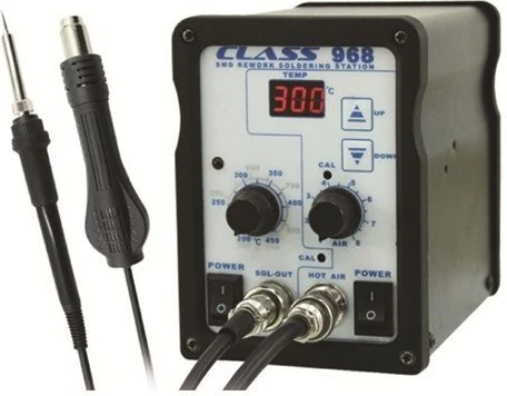 968 Sıcak Hava Istasyonu