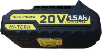 SGS 20 Volt Yedek Batarya (1.5AH)