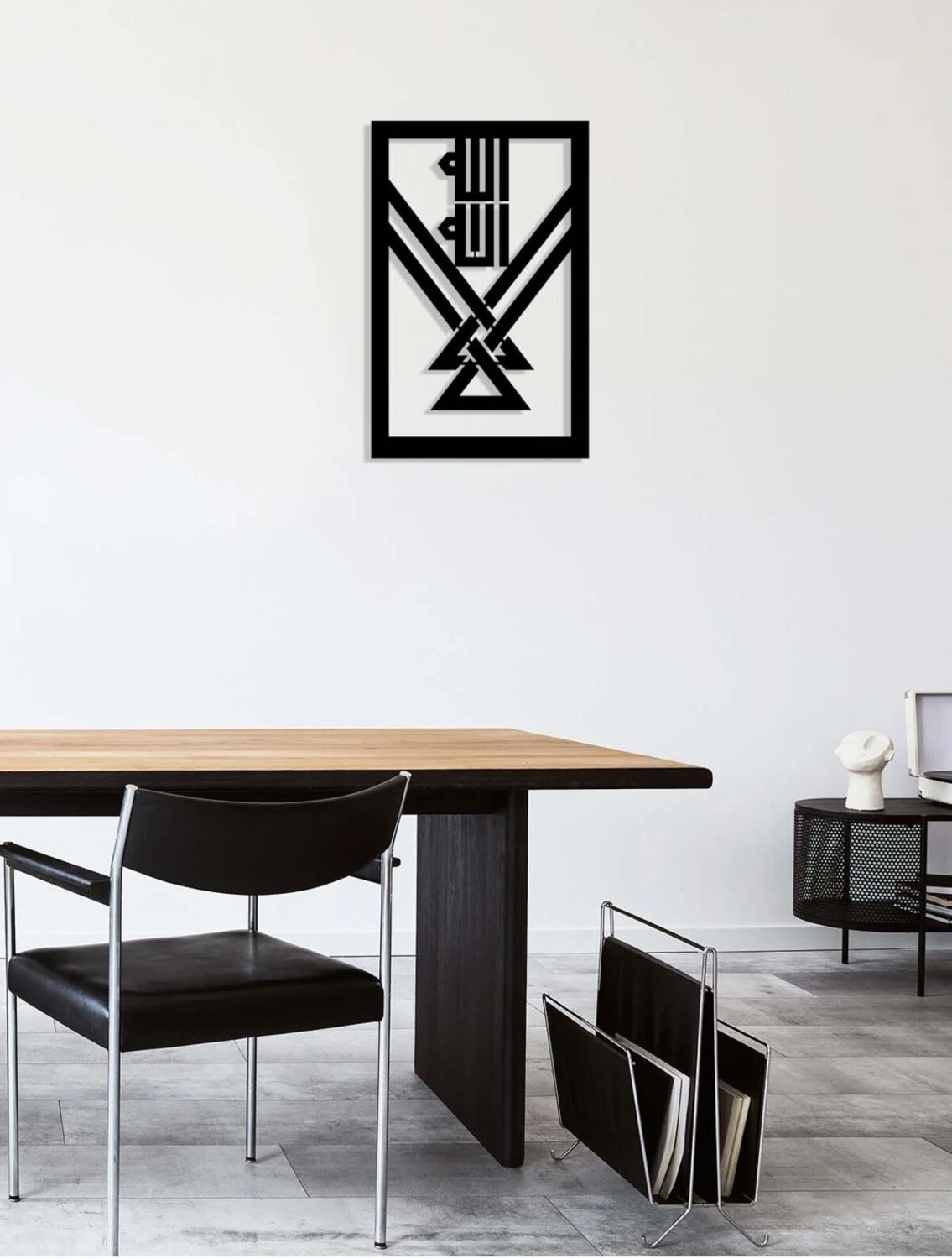 -La Ilahe Illallah Islami Metal Tablo - Islami Ev Dekorasyonu - Dini Duvar Tabloları - 50 X 32 - Cm - Sıyah-Islm-137