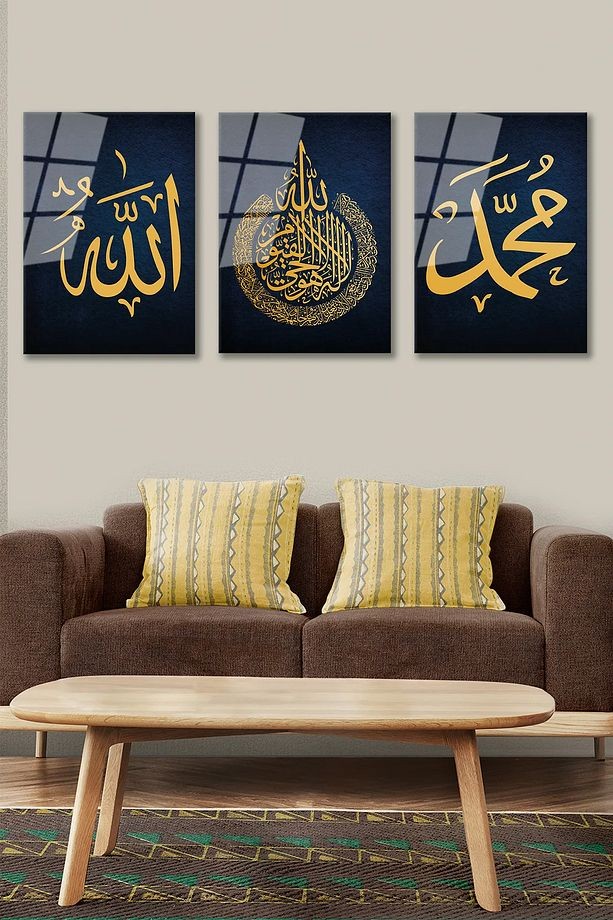 3 LÜ DİNİ İSLAMİ TABLO ALLAH, AYETEL KÜRSİ, MUHAMMED YAZILI KIRILMAZ CAM TABLO SETİ EV HEDİYESİ