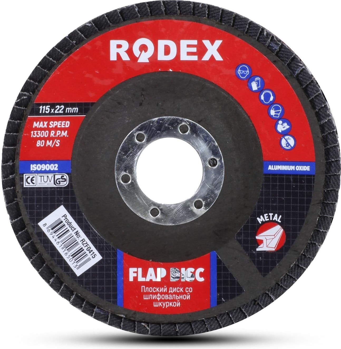 25 Parça Avuç İçi Spiral Taşlama Makinesi Cırt Zımpara Flap İnox Metal Kesme Kesici Disk Seti 115 mm