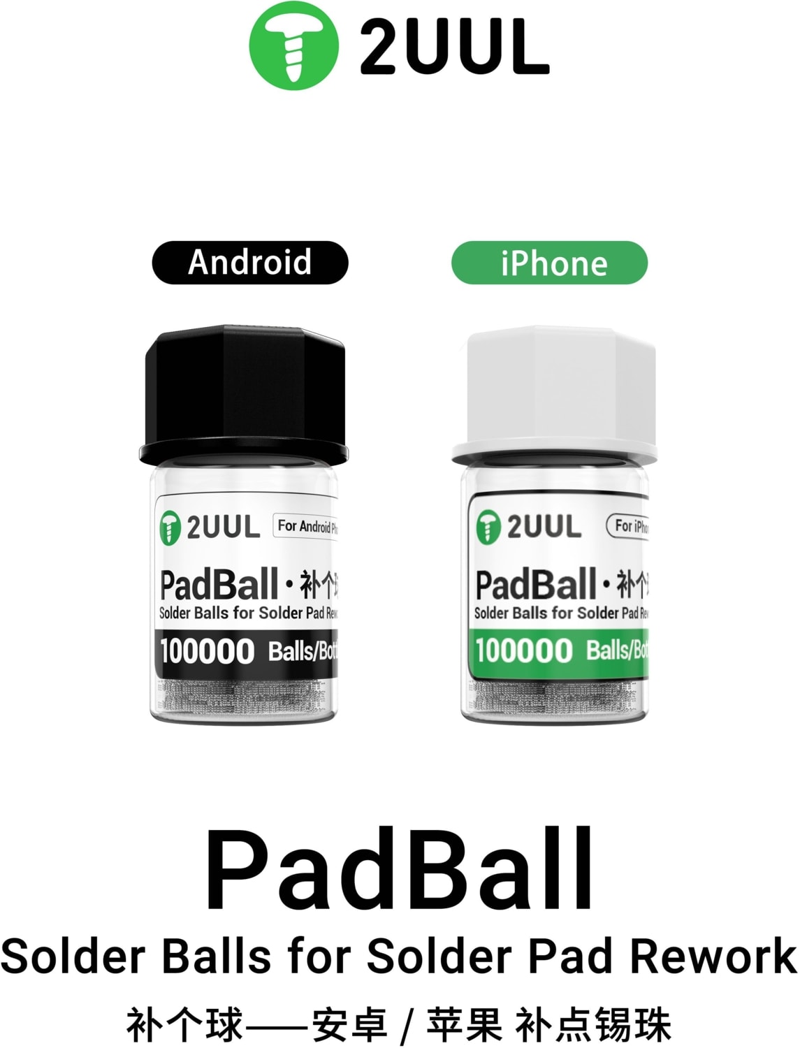 2uul PB01 / PB02 Padball Lehim Topları iPhone / Android Lehim Pedi Yeniden Yapımı - 100K