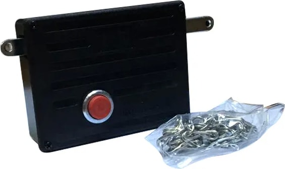 Elektrikli Zincirli Otomatik Kapı Açıcı - Tuşlu
