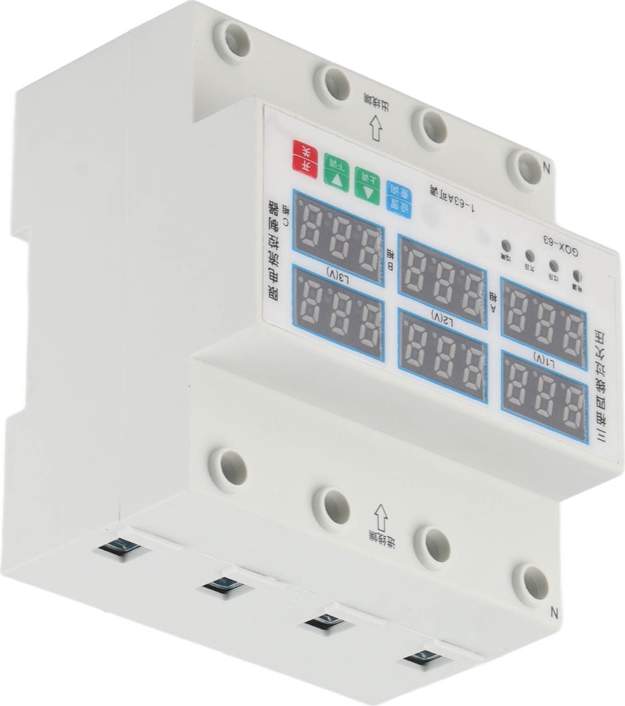3 Fazlı Dın Ray Voltmetre Ampermetre Ayarlanabilir Aşırı Gerilim Düşük Gerilim Aşırı Akım Koruyucu 63A AC390‑500V (Yurt Dışından)