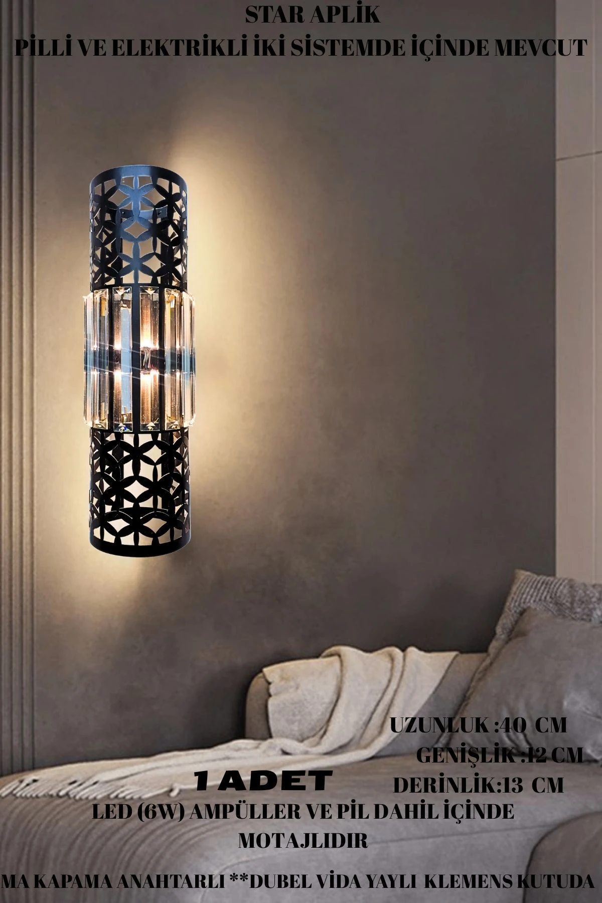 Star Aplik Siyah , Pilli Aplik, Anahtarlı, Pilli Elektrikli Ledli Duvar Aplik, Gece Lambası