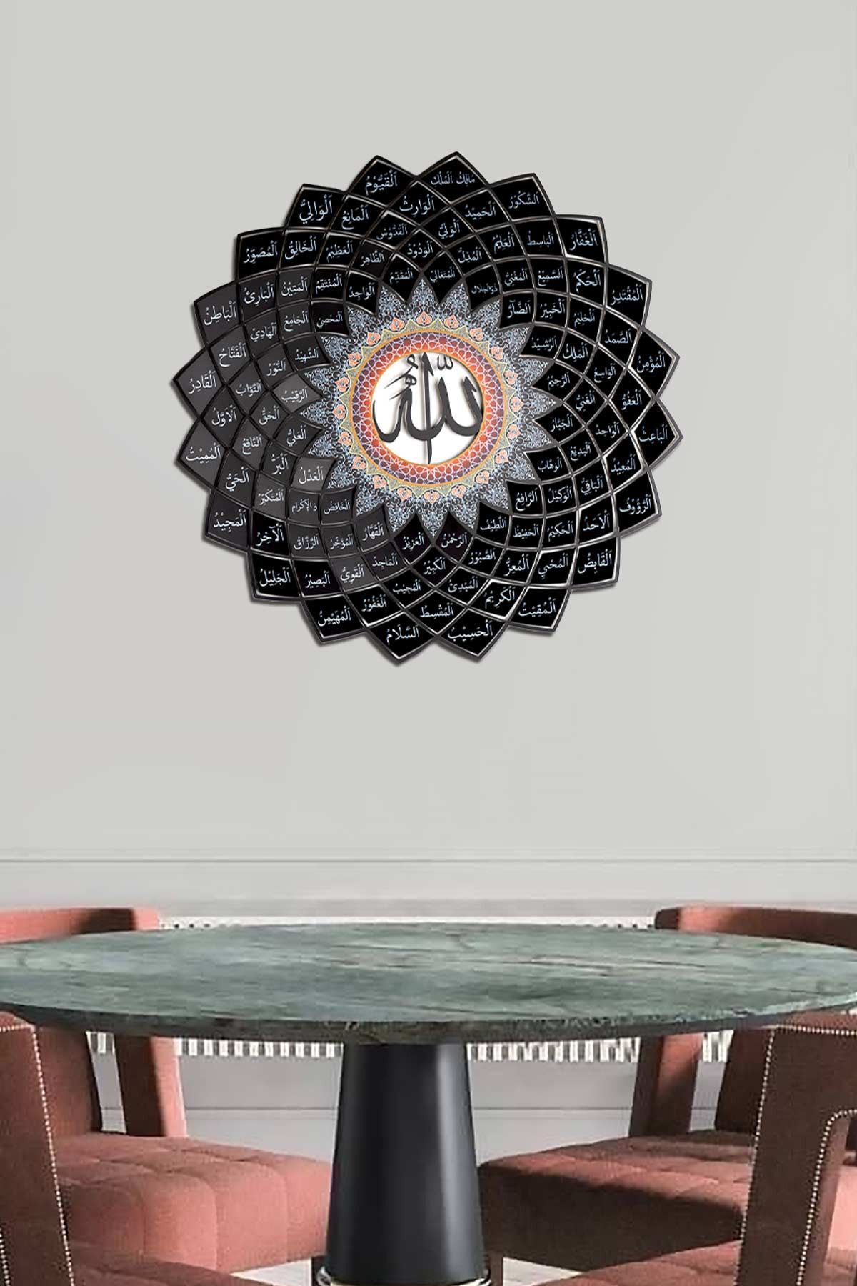 3 Boyutlu Esmaül Hüsna Metal Islami Duvar Tablosu - Siyah Renk Allah'ın 99 Ismi Dini Tablolar Wam173