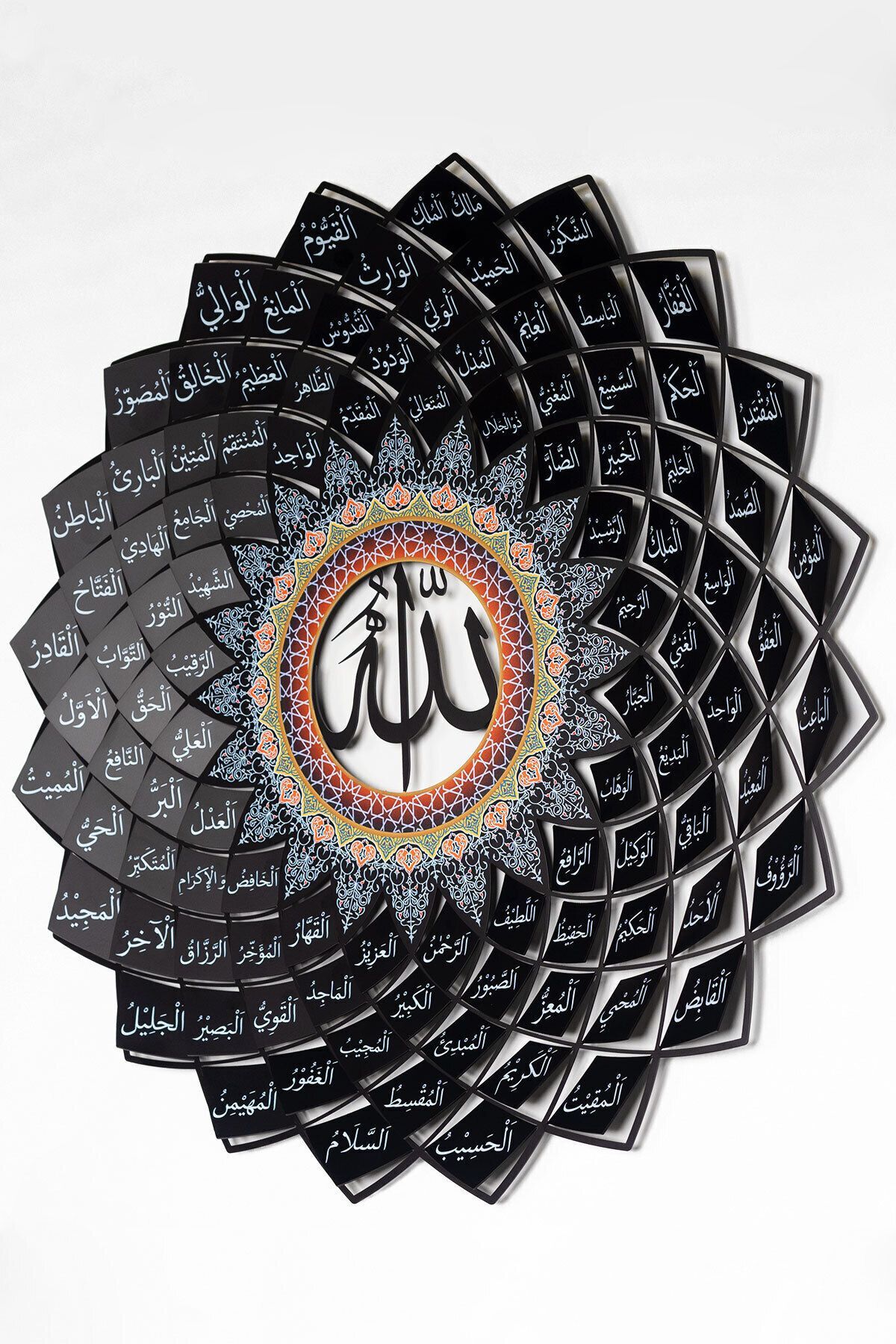 3 Boyutlu Esmaül Hüsna Metal Islami Duvar Tablosu - Siyah Renk Allah'ın 99 Ismi Dini Tablolar Wam173