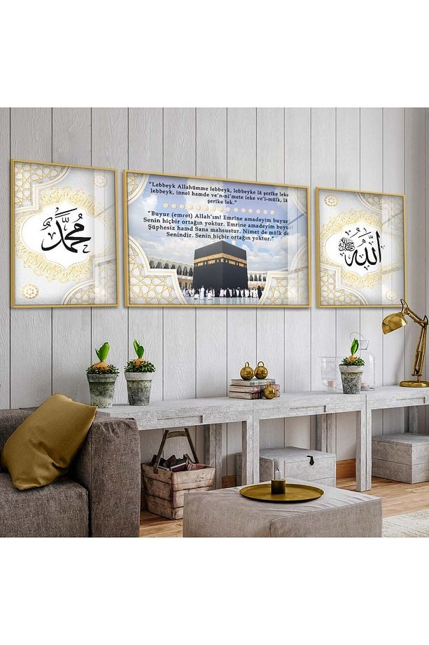 Gold Metal Çerçeveli Kabe Dini Üçlü Kırılmaz Cam Tablo Seti