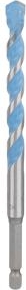 BOSCH - Altıgen Şaftlı, Hex-9 Serisi Çoklu Malzeme Için Matkap Ucu 10*150 mm 2607002780