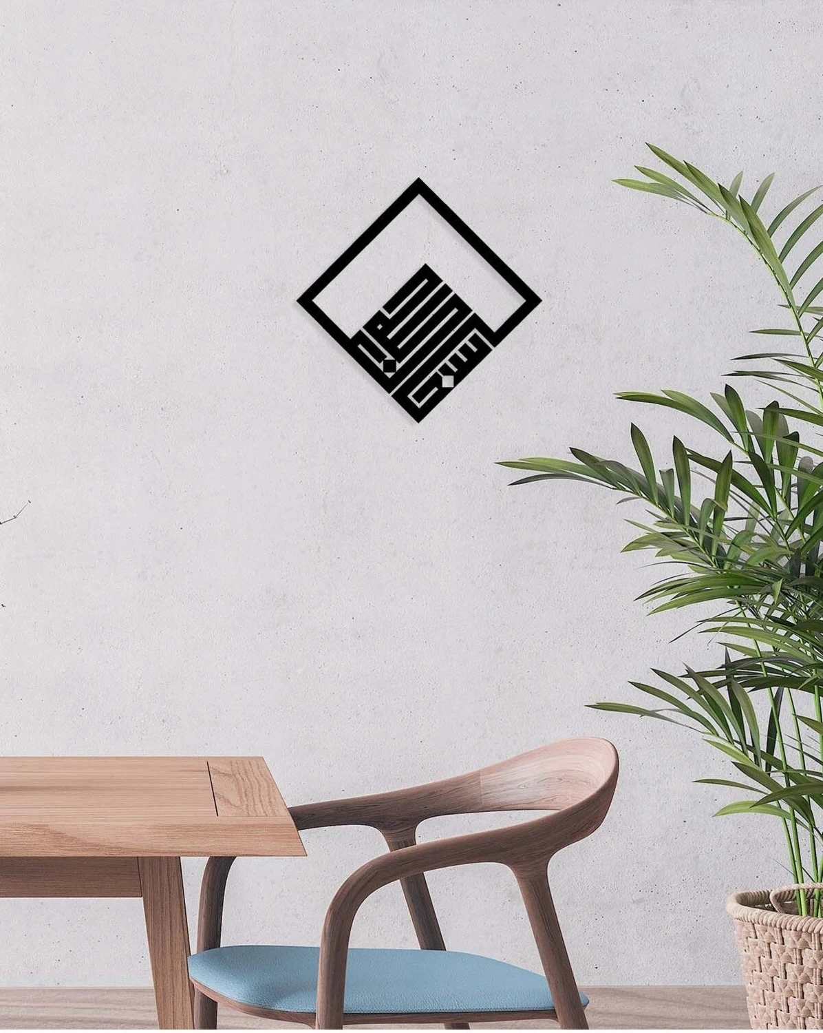 -Subhanallah Islami Metal Tablo - Islami Ev Dekorasyonu - Dini Duvar Tabloları - 45 X 63 - Cm - Sıyah-Islm-091